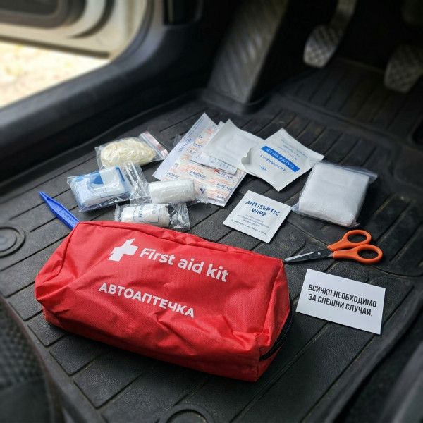 Компактна автоаптечка за спешни случаи – Пълен комплект за оказване на първа помощ
