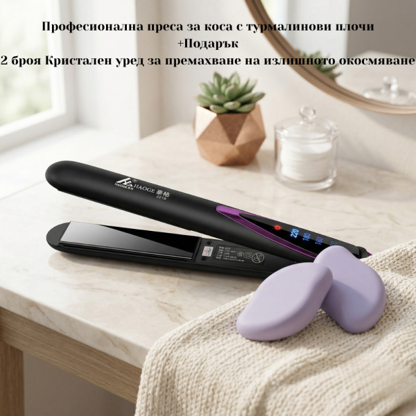 Преса за коса с турмалинови керамични плочи TV667 + Подарък 2 броя Компактен кристален уред за премахване на окосмяване TV1106 2