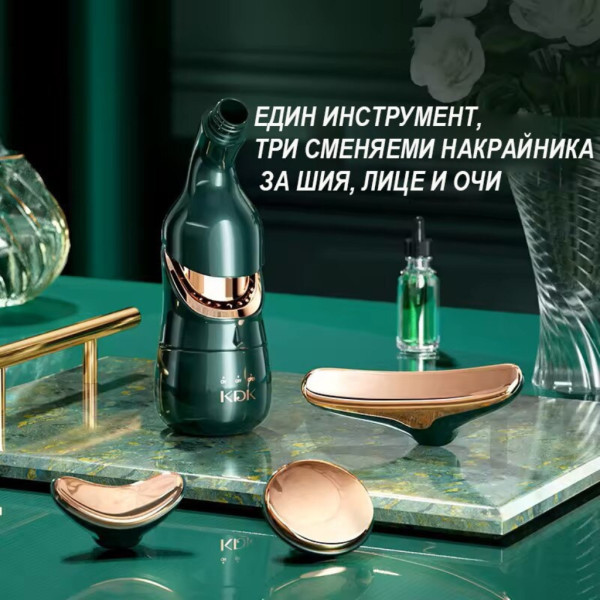 Електрически 4D масажор за лице, шия и очи 3в1 – Анти-ейдж уред с 3 сменяеми глави и лифтинг ефект за стягане и колаген 7