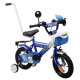 12-цолово синьо детско колело