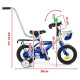 Детски велосипед с помощни колела 3