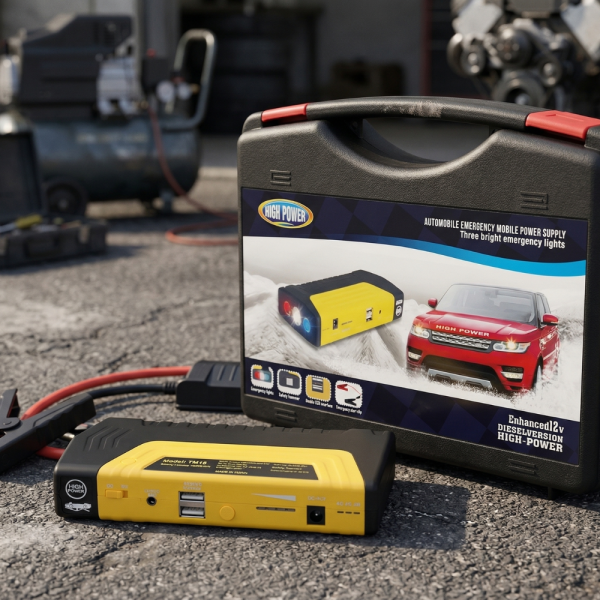 Мултифункционално стартерно устройство и компресор 2 в 1 Car Jump Starter 69800mAh 2