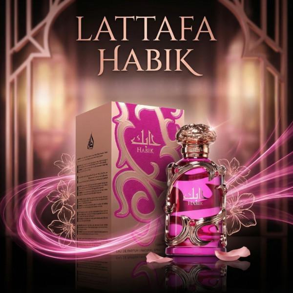 Луксозен дамски аромат Lattafa Habik For Women - Елегантен парфюм с нотки на круша, жасмин и мускус 3