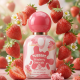 Детски парфюм Tubbees Strawberry Cheesecake 50 мл – сладък гурме аромат с ягода и ванилия 2