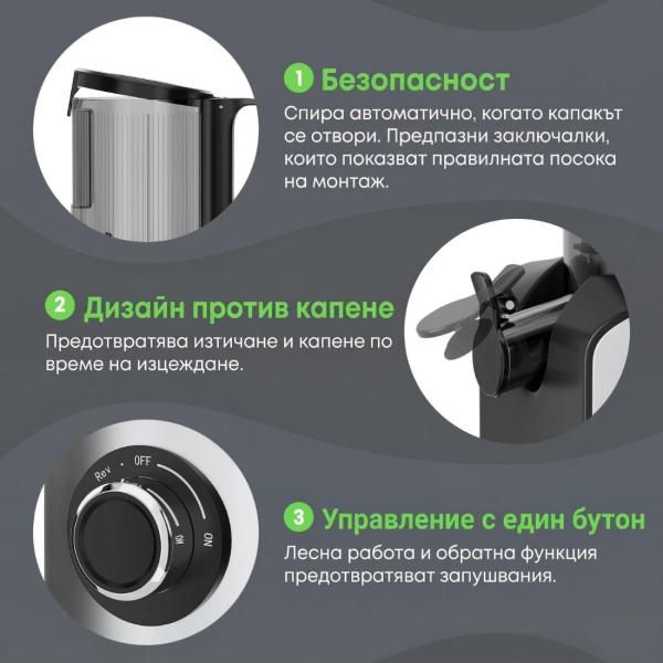Бавна сокоизстисквачка HOMELUX 220W с XXL отвор 126 мм – студено пресоване за максимално полезен сок