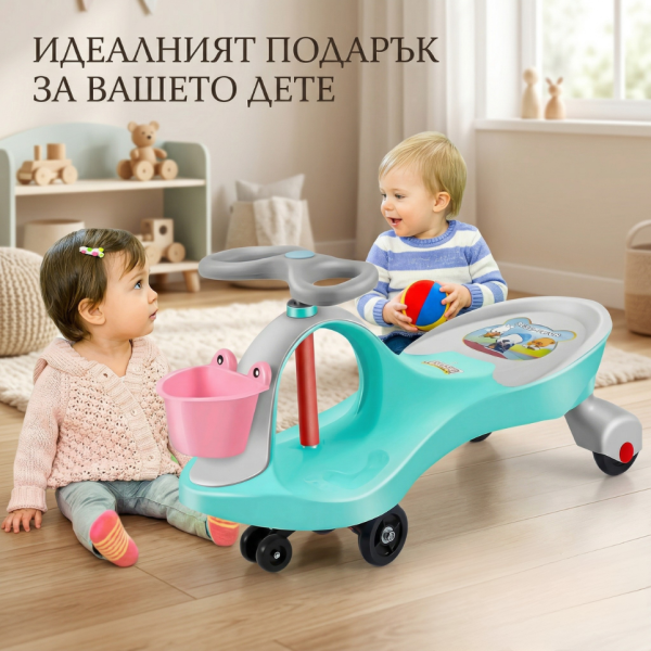 Детска гравитационна кола без педали – забавление без батерии, безопасни гуми за дома