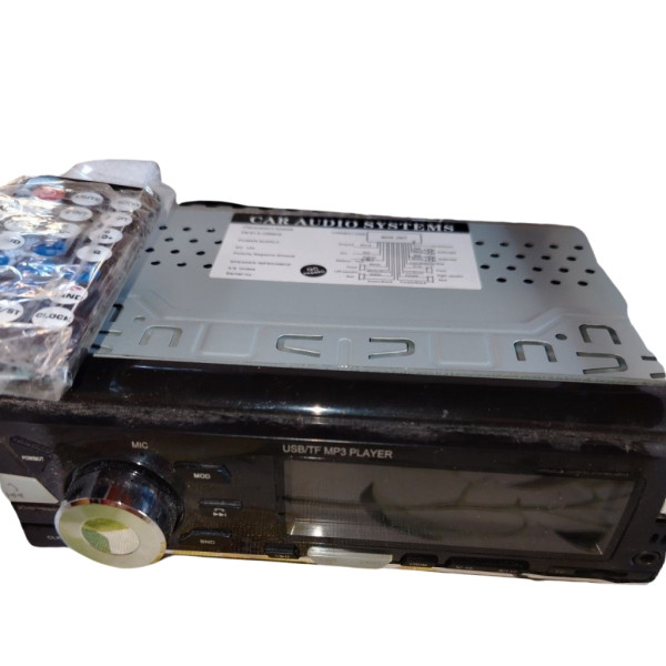 Автомобилно радио MP3 плеър с Bluetooth, USB, AUX и дистанционно – 4x55W