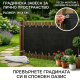 Защитно покритие за балкон и ограда 1 x 5 м – здраво, устойчиво и лесно за монтаж 2