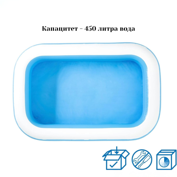 Надуваем семеен басейн 200x150 см + компактна електрическа помпа