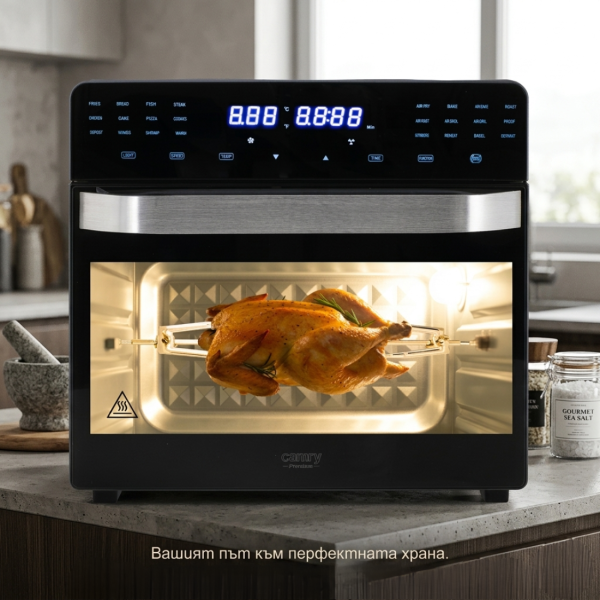 Многофункционален фритюрник с горещ въздух 30L - Мощна 2200W фурна с конвекция, 24 програми 3