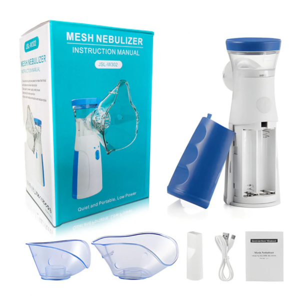 Преносим ултразвуков инхалатор – тих, компактен и подходящ за деца и възрастни