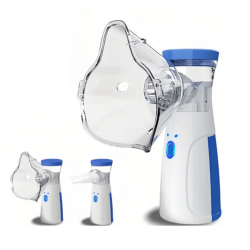 Преносим ултразвуков инхалатор – тих, компактен и подходящ за деца и възрастни