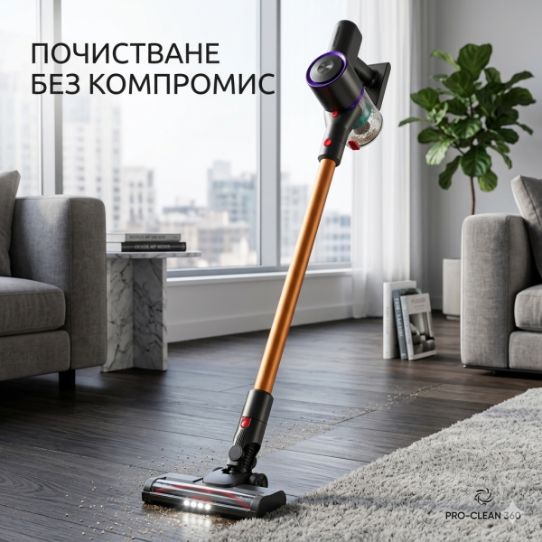 Безжична прахосмукачка с LED дисплей и EPA H12 филтър – до 35 минути непрекъсната работа 2