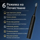 Ултразвукова електрическа четка за зъби X3 Sonic, 6 режима на работа, 4 накрайника, IPX7 6