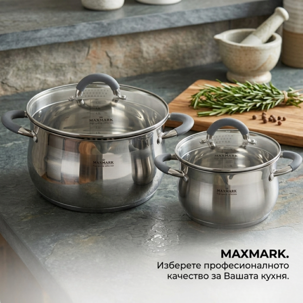 Комплект тенджери Maxmark 4 части от неръждаема стомана 18/10 – многослойно индукционно дъно и стъклени капаци 3
