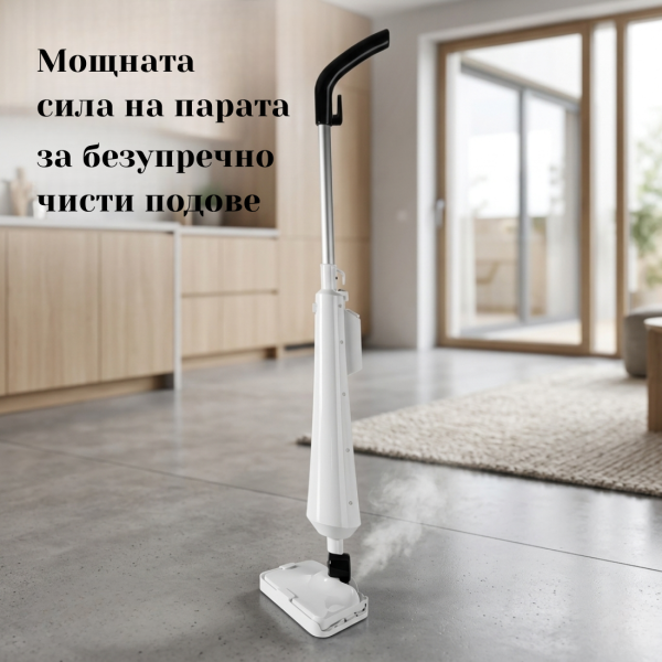 Парен моп Dictrolux Steam Clear – 1300W мощност, унищожава до 99.9% от бактериите 4
