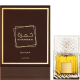 Lattafa Khamrah Qahwa EDP 100ml - Пристрастяващ ориенталски аромат с кафе, ванилия и топли подправки за него и нея 7