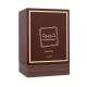 Lattafa Khamrah Qahwa EDP 100ml - Пристрастяващ ориенталски аромат с кафе, ванилия и топли подправки за него и нея 5
