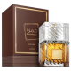 Lattafa Khamrah Qahwa EDP 100ml - Пристрастяващ ориенталски аромат с кафе, ванилия и топли подправки за него и нея 3