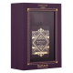 Lattafa Bade'e Al Oud Amethyst EDP 100ml – Луксозен ориенталски аромат на амбра и мадагаскарска ванилия за него и нея 6