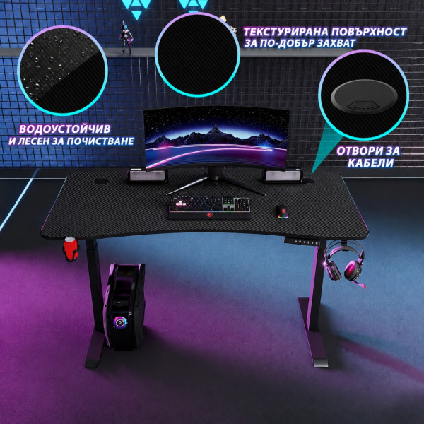 Гейминг бюро - LED RGB, Регулируема височина, 140см 6