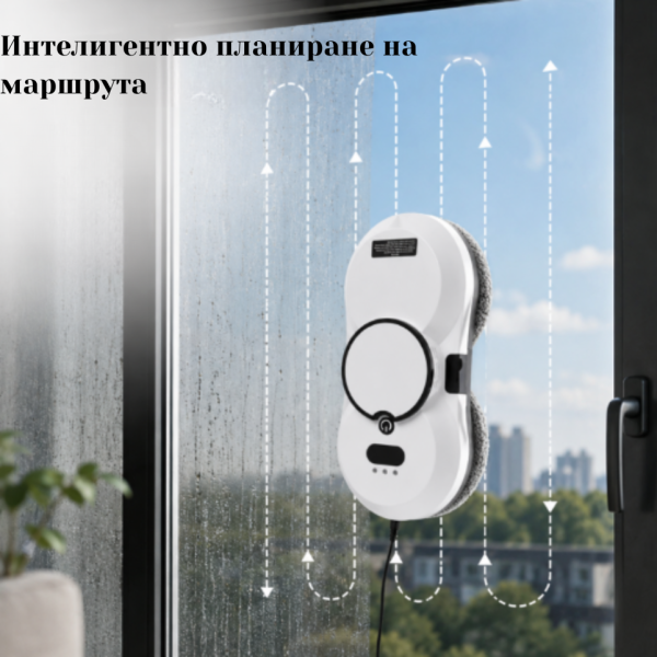Интелигентен робот за почистване на прозорци - Автоматично пръскане, дистанционно управление и 2800Pa засмукване 5