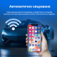 Безжичен адаптер Wireless CarPlay & Android Auto – Plug & Play, Bluetooth 5.0, USB/USB-C 2