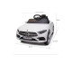 Розова акумулаторна кола Mercedes Benz CLS350 с кожена седалка 12V 16