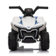 Детско акумулаторно ATV 6V 25W – Електрическо ATV с LED светлини за деца 1.5+ години, бяло 4