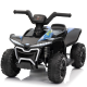 Детско акумулаторно ATV 6V 25W – Електрическо ATV с LED светлини за деца 1.5+ години, черно 6