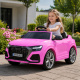 Детска акумулаторна кола Audi RS Q8 12V - Дистанционно управление, музика, LED светлини и амортисьори – розова 2