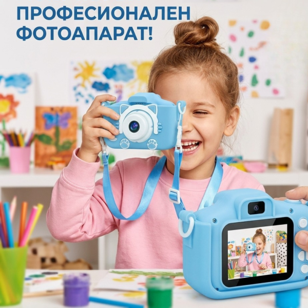 Детски цифров фотоапарат 1080P  – Идеалният подарък за малки фотографи - син 3