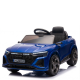 Детска акумулаторна кола Audi RS Q8 12V - Дистанционно управление, музика, LED светлини и амортисьори – синя 3