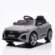 Детска акумулаторна кола Audi RS Q8 12V - Дистанционно управление, музика, LED светлини и амортисьори – сива 4