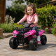 Детско акумулаторно ATV J320 6V – LED светлини, USB музика и офроуд приключения за деца 1.5–4 години, розово 2