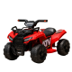 Детско акумулаторно ATV J320 6V – LED светлини, USB музика и офроуд приключения за деца 1.5–4 години, червено 7