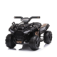 Детско акумулаторно ATV J320 6V – LED светлини, USB музика и офроуд приключения за деца 1.5–4 години, черно 6