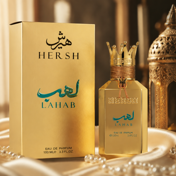 HERSH LAHAB by AL EZZ OUD 100 мл – Луксозен арабски парфюм със свежи, пикантни и дървесни нотки 1