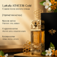 Lattafa Atheeri – Ориенталска приказка от орхидея, жасмин и ванилия, дамски парфюм 100 ml 5