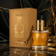 Lattafa Fire On Ice Eau de Parfum 100 мл – Завладяващ аромат за него и нея с къпина, канела, карамел и дървесна харизма 4