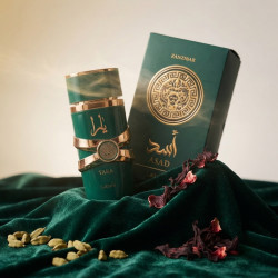 Lattafa Asad Zanzibar Eau de Parfum 100 ml – Екзотичен мъжки аромат с кокос и ванилия