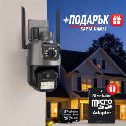 Двойна Smart WiFi безжична IP 6MPX камера,LED,4К Ultra HD IP01 + Подарък карта памет 64ГБ FS-23124