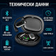Безжични Bluetooth слушалки YYK-Q16S с дисплей и AI функции, черни 7