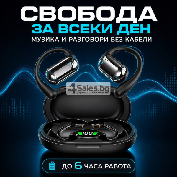 Безжични Bluetooth слушалки YYK-Q16S с дисплей и AI функции, черни 8