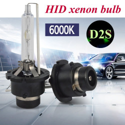 Xenon крушки с D2S DC стандарт