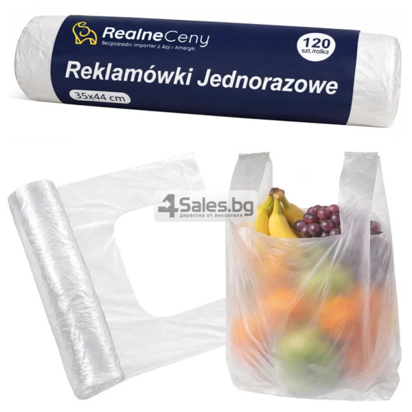 Reklamówki Foliówki Zrywki Foliowe Jednorazowe 44x35cm Rolka 120szt Mocne 1