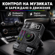 Автомобилен FM предавател и FM трансмитер Bluetooth 5.3 с PD 30W бързо зареждане, Hi-Fi звук и Hands-Free 5