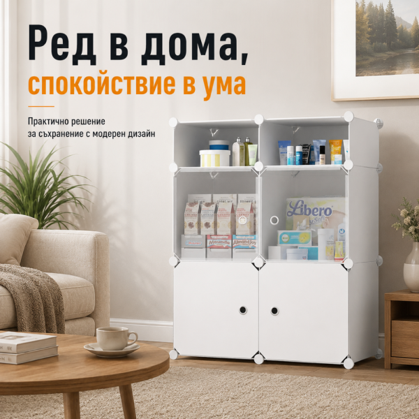 Модулен шкаф за съхранение – 6 модула с вратички, бял, 144 × 74 × 37 см 5