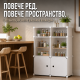Модулен шкаф за съхранение – 6 модула с вратички, бял, 144 × 74 × 37 см 2