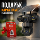 Соларна камера Lylu 4G със SIM и 4 лещи 22647 + Подарък Карта памет HIKSEMI NEO 64GB 24369 2